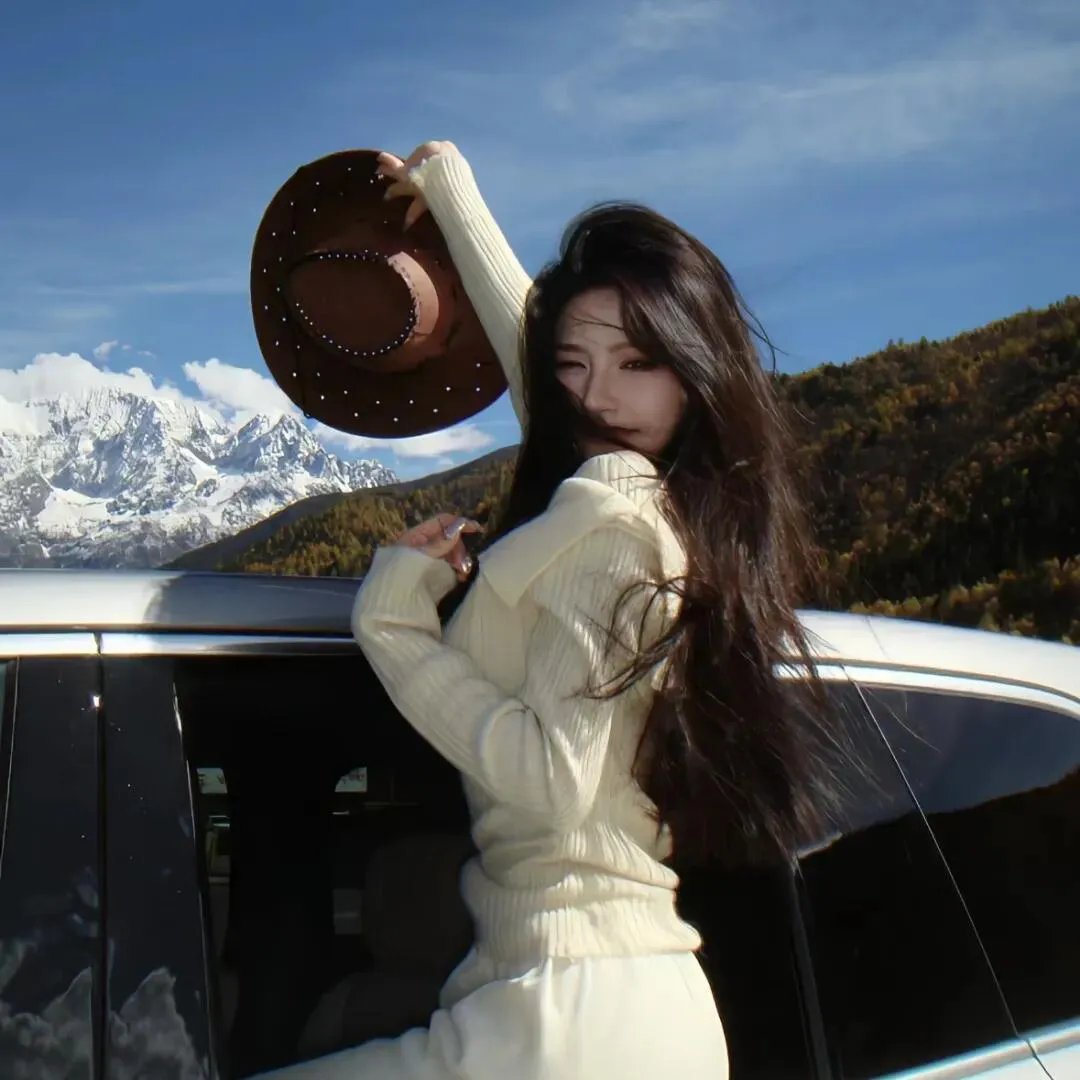 新天生一对