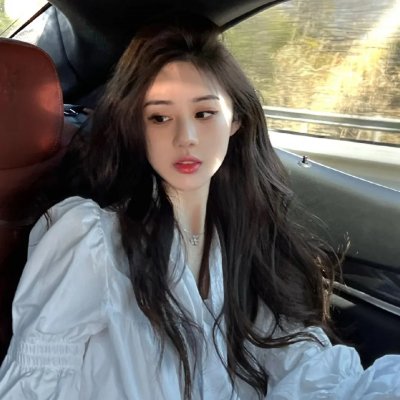 取消你的人生